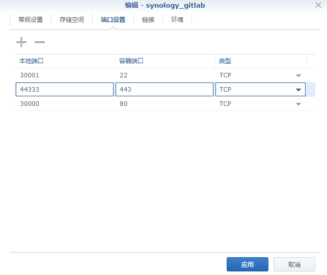 屏幕截图 2022-10-07 230325.png